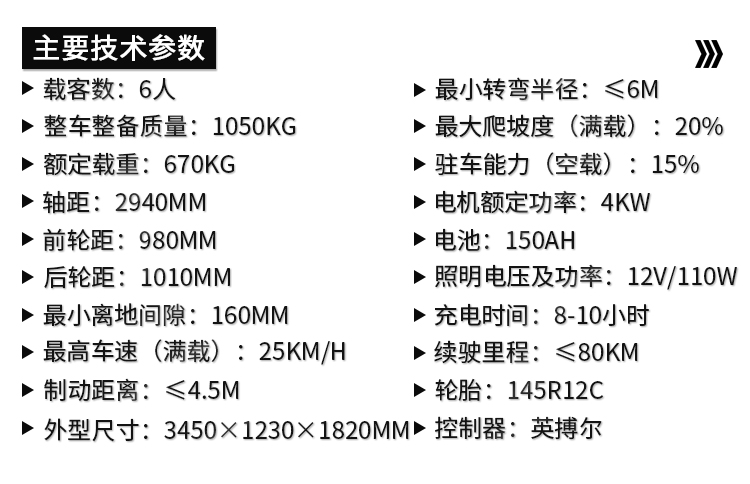 &#20048;&#31454;&#23448;&#32593;&#45;&#20048;&#31454;&#40;&#20013;&#22269;&#41;&#19968;&#31449;&#24335;&#20307;&#32946;&#26381;&#21153;