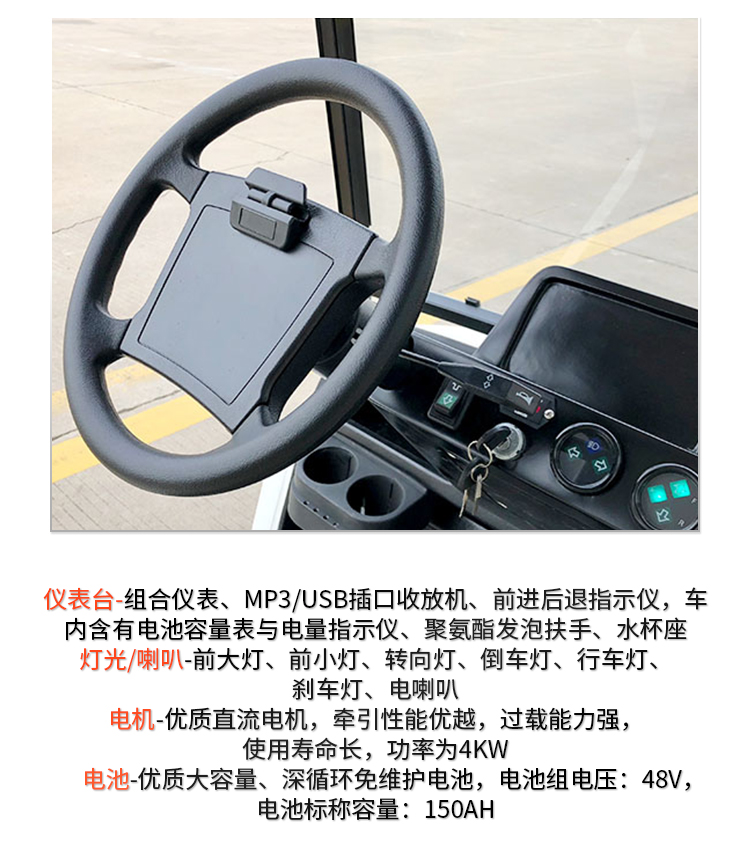 &#20048;&#31454;&#23448;&#32593;&#45;&#20048;&#31454;&#40;&#20013;&#22269;&#41;&#19968;&#31449;&#24335;&#20307;&#32946;&#26381;&#21153;