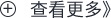 &#20048;&#31454;&#23448;&#32593;&#45;&#20048;&#31454;&#40;&#20013;&#22269;&#41;&#19968;&#31449;&#24335;&#20307;&#32946;&#26381;&#21153;